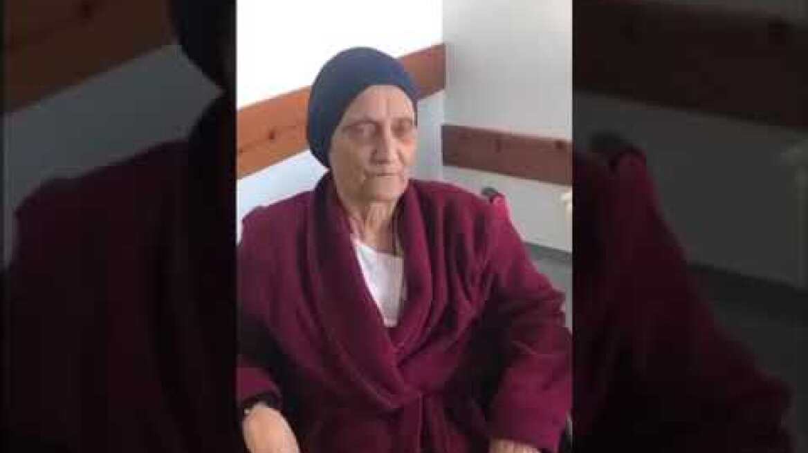 Το τελευταίο video της Άλκηστις Παυλίδου μέσα από το νοσοκομείο