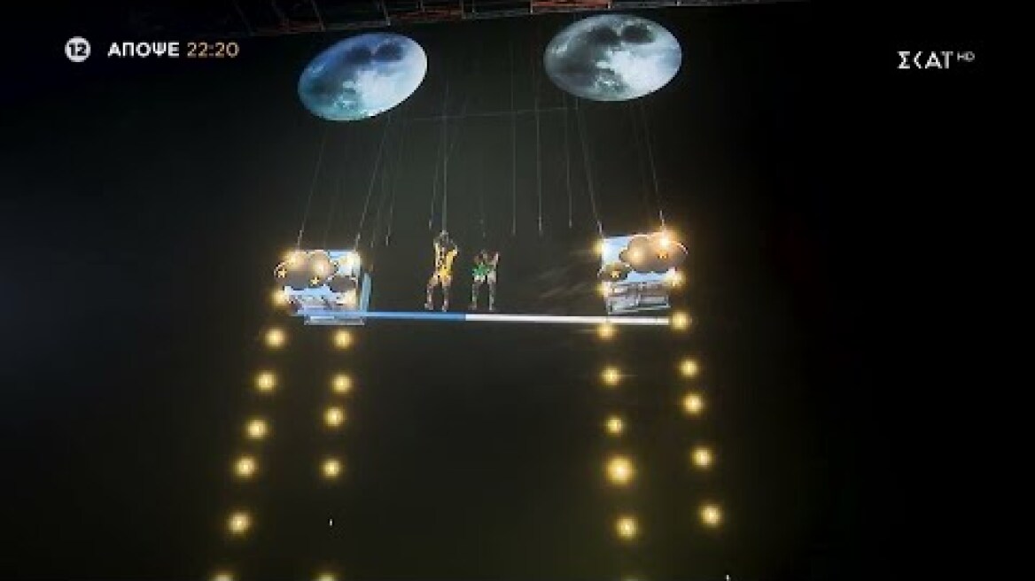 I'm a Celebrity... Get Me Out of Here!| Trailer | 13/12/2023