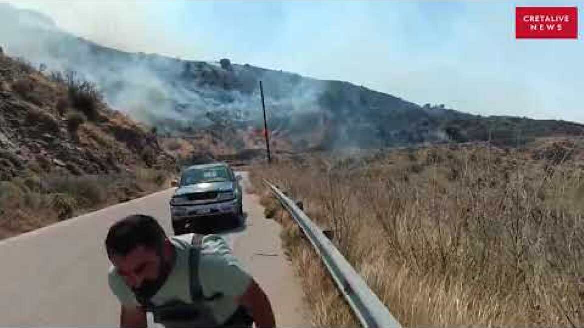 Ρέθυμνο Μεγάλη πυρκαγιά στην περιοχή Κρύα Βρύση