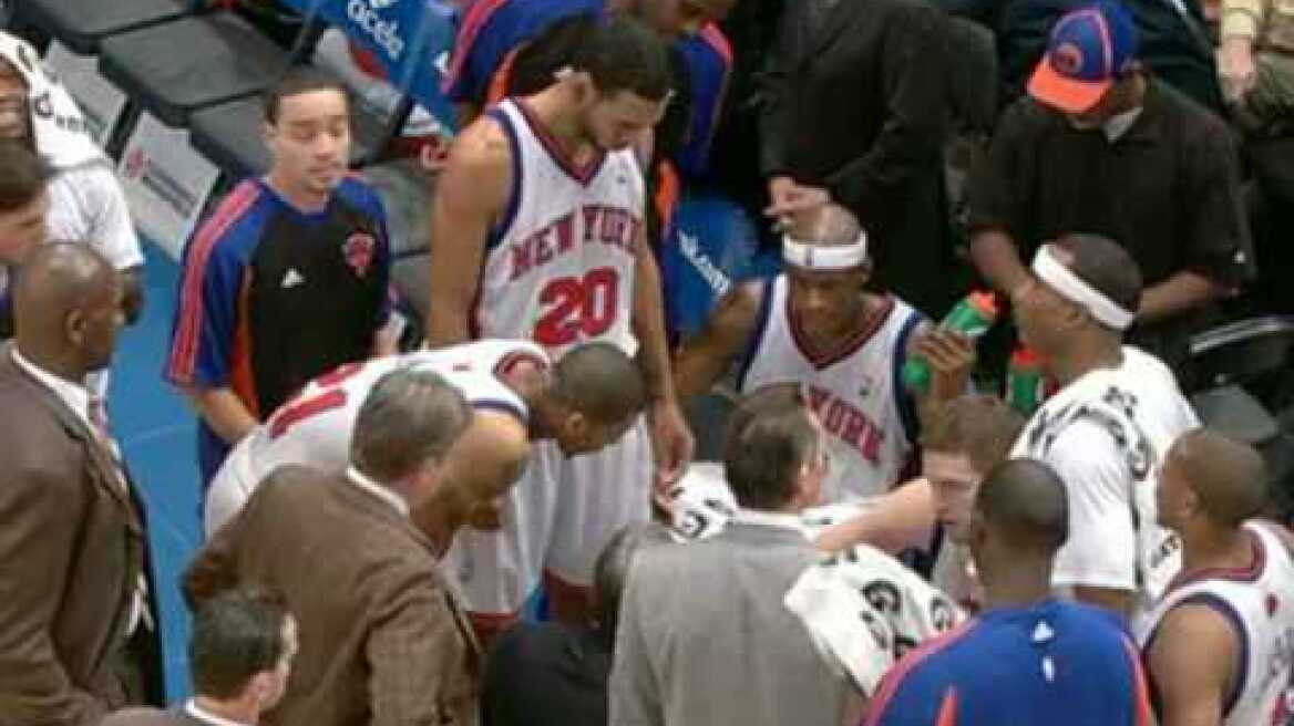 Kobe Bryant Scores 61 Points at Madison Square Garden