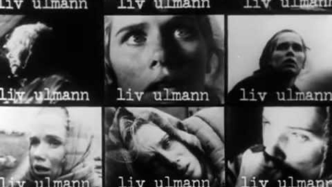 The Shame (1964) Theatrical Trailer