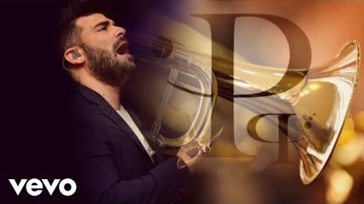 Παντελής Παντελίδης - Πάλι Πάλι (Teaser)