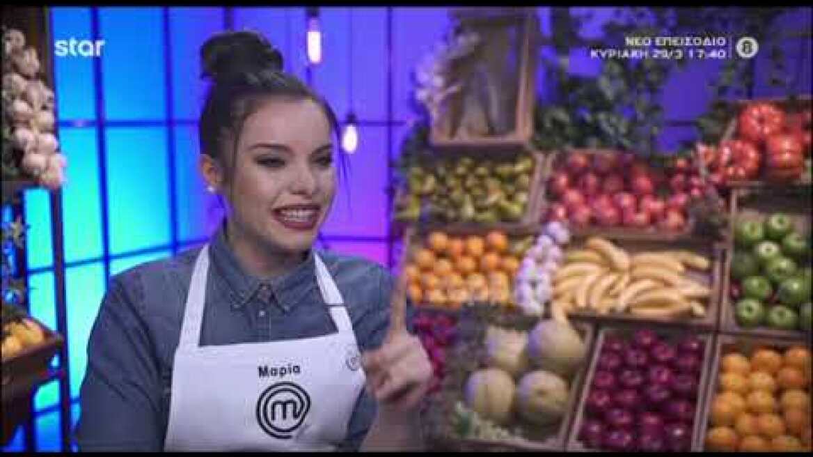 MasterChef: Επική γκάφα από την Ντέμη που άφησε άφωνους τους κριτές