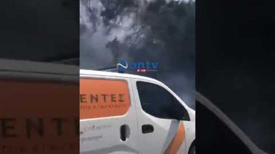 Φωτιά στον Βουβοπόταμο (2)