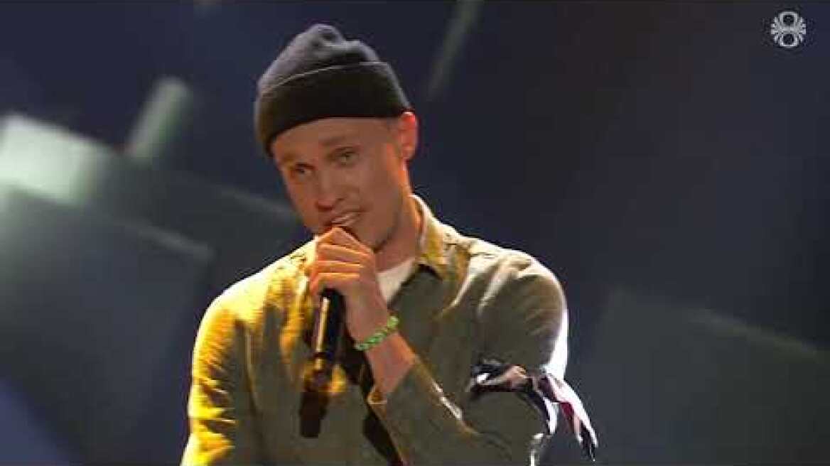 Guðmundur Þórarinsson - Litir (Söngvakeppnin 2018- Semi Final 1)