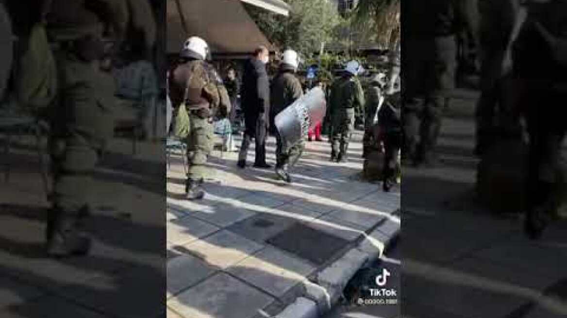 Διαμαρτυρια