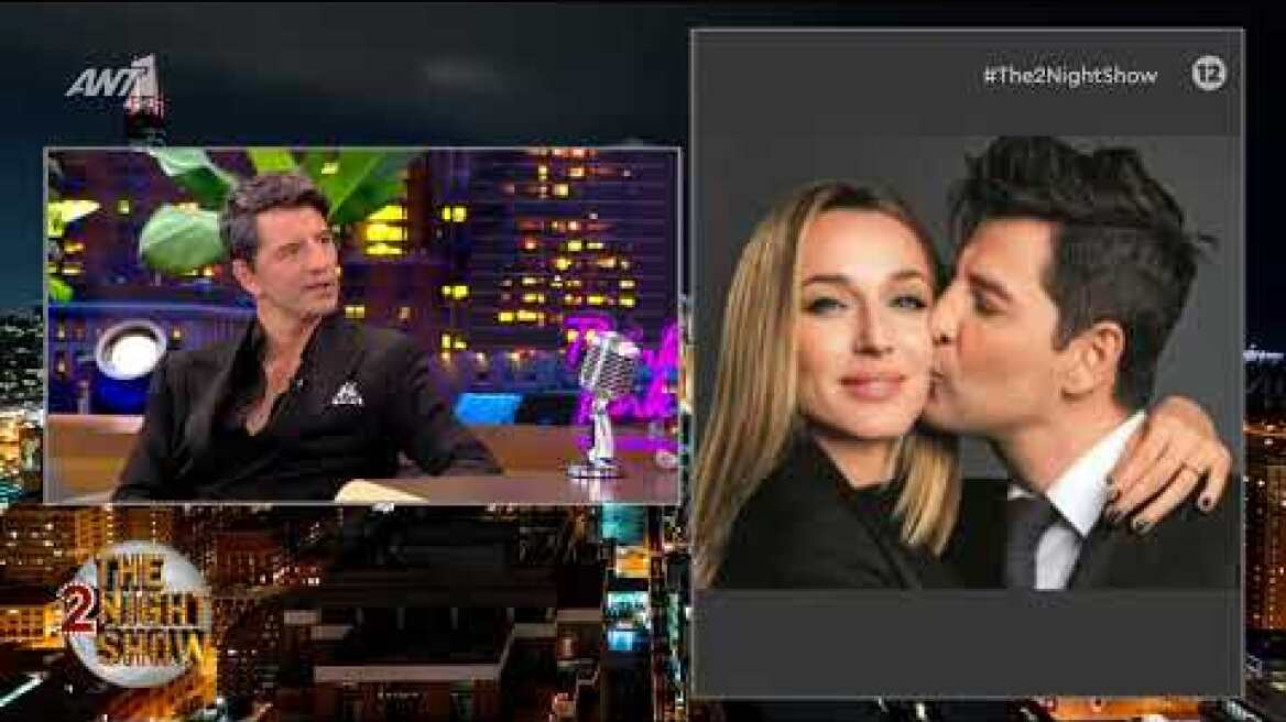 Ο Σάκης Ρουβάς για τη σχέση του με την Κάτια Ζυγούλη