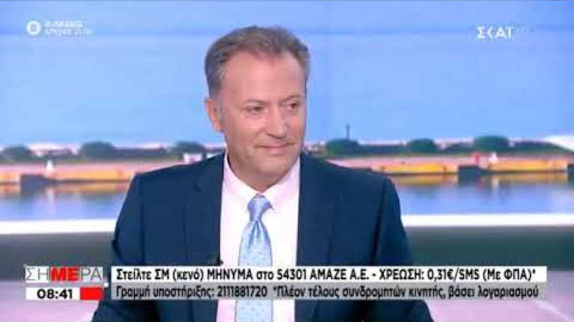 Big Brother: Δημοσιογράφος πήγε στον ΣΚΑΪ, κατήγγειλε το ριάλιτι και αποχώρησε