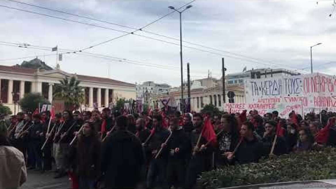 Νέο συλλαλητήριο για τα Τεμπη από φοιτητικούς συλλόγους