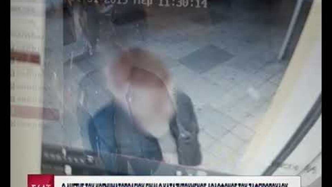 Ο ληστής του κοσμηματοπωλείου είναι ο δράστης της δολοφονίας του Ζαφειρόπουλου