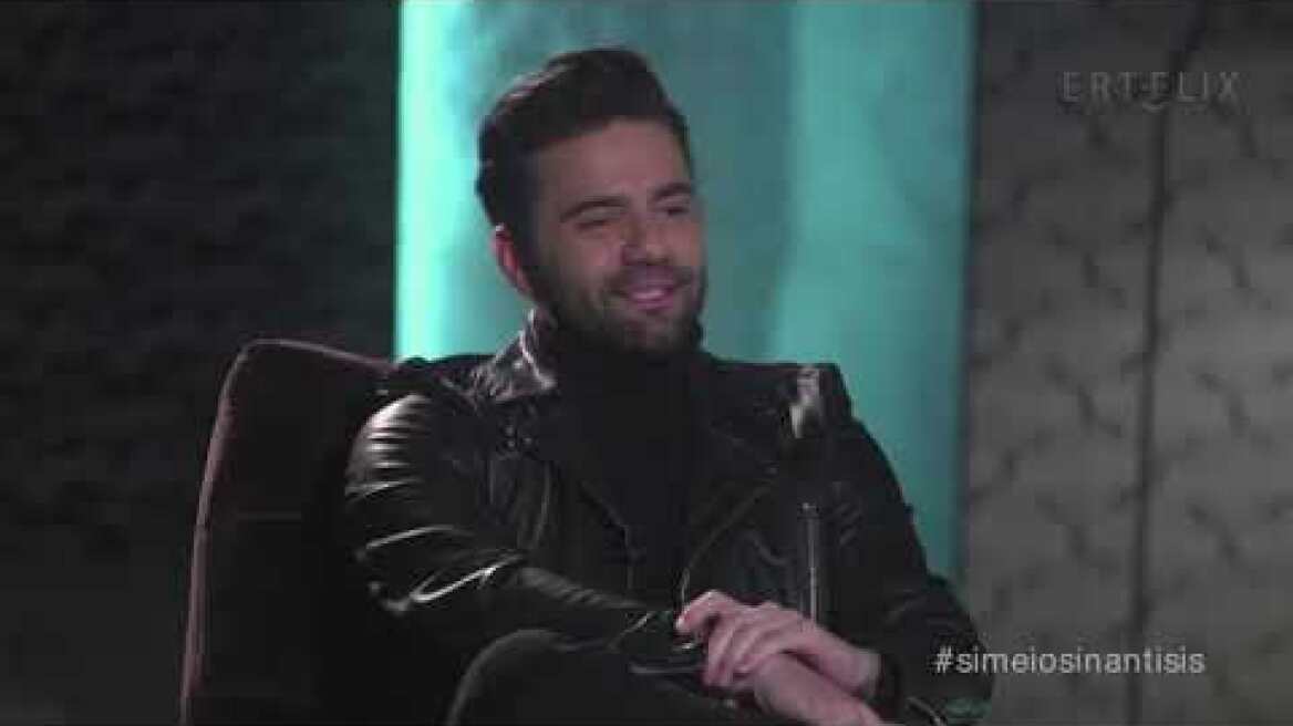 Θ. Μαραντίνης: Δε με ένοιαζε ποτέ αν είμαι κοντός ή όχι | 15/02/2021 | ΕΡΤ