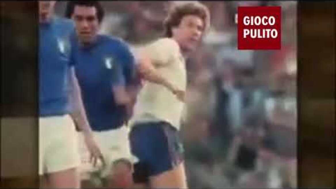 Italia - Inghilterra 1-0 - Europei 1980