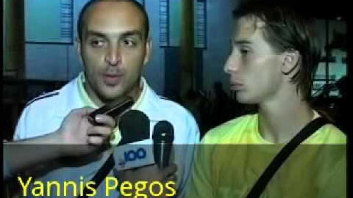 Σαραγοσα-Αρης (Το οδοιπορικο της προκρισης) 4/10/07 TV-100