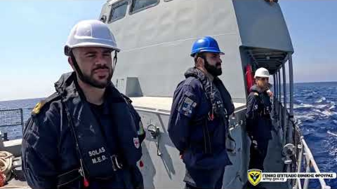 Ναυτική Άσκηση μεταξύ Κύπρου και Ελλάδας