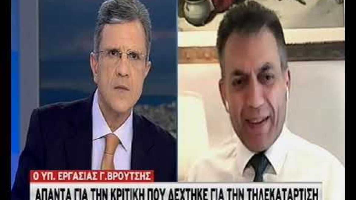 Βρούτσης: Το πρώτο δεκαήμερο του Μαϊου πληρώνονται τα 600 ευρώ στους επιστήμονες
