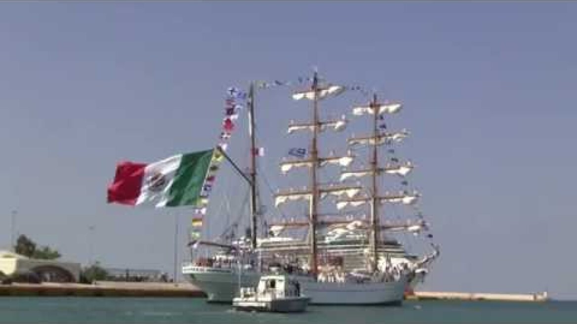 ARM Cuauhtémoc (BE01)