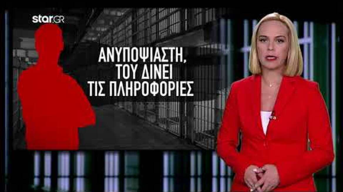 Η προφυλακισμένη δικηγόρος μιλάει στο STAR