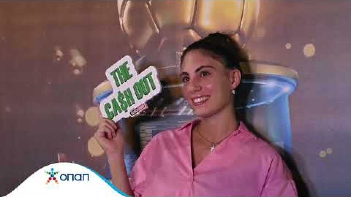 Ποδοσφαιρικές βραδιές στα καταστήματα ΟΠΑΠ με τις καλύτερες αποδόσεις από το Πάμε Στοίχημα!