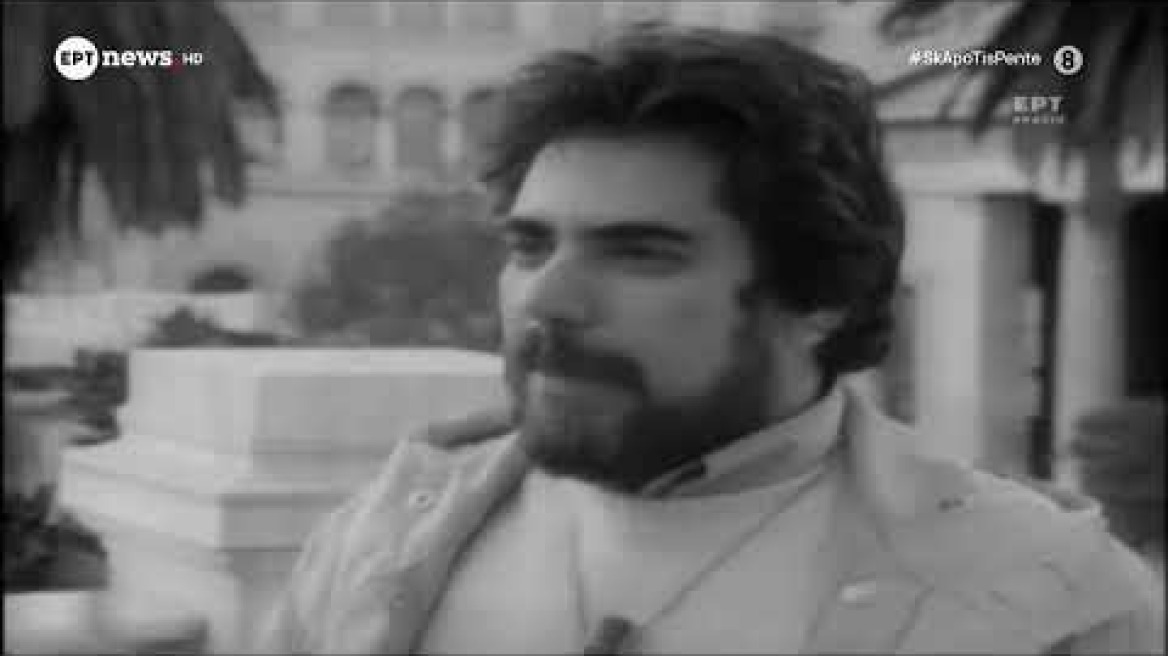 «Πολυτεχνείο - 52 χρόνια μετά»: Εικόνες και αφηγήσεις από το αρχείο της ΕΡΤ