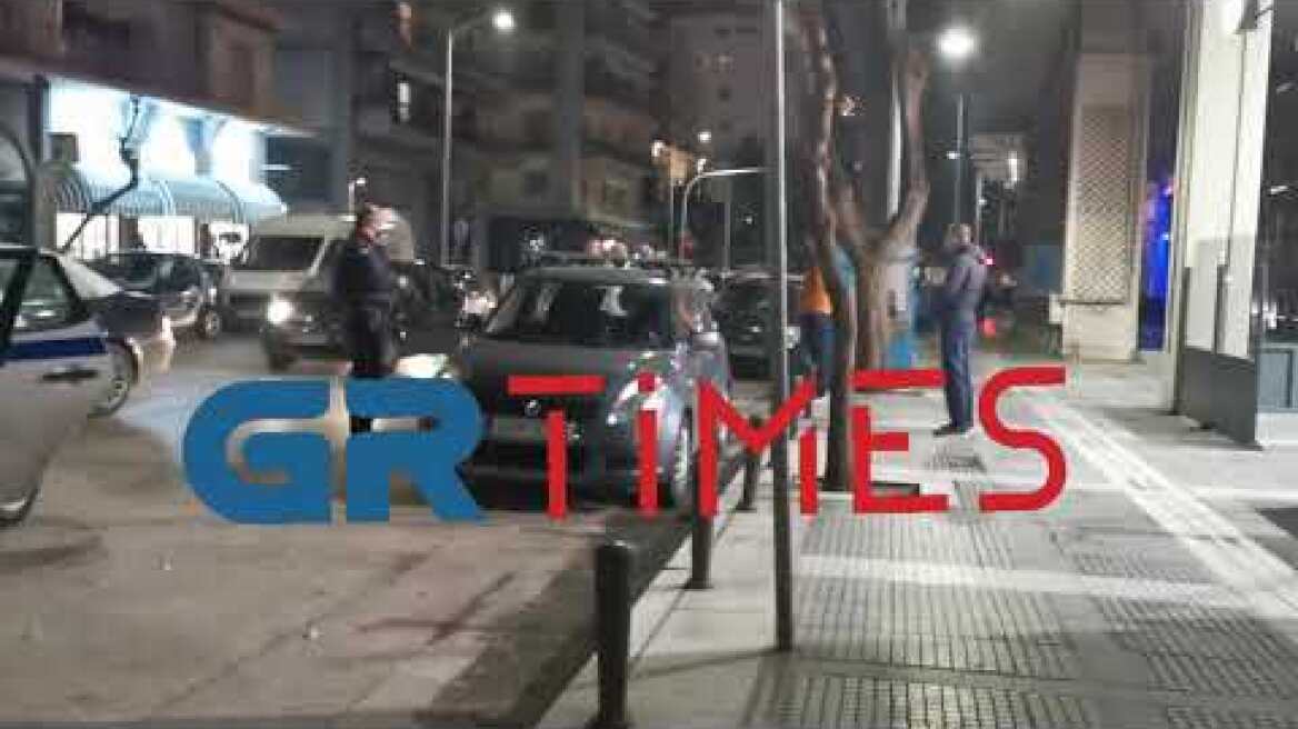 Επιτέθηκαν σε ανήλικο Θεσσαλονίκη - GRTimes.gr