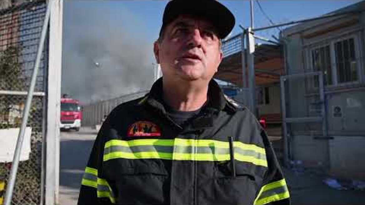 Οι επιχειρήσεις κατάσβεσης συνεχίζονται στη Μόρια