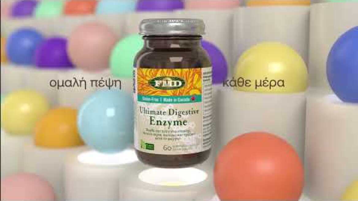 Ultimate Digestive Enzyme