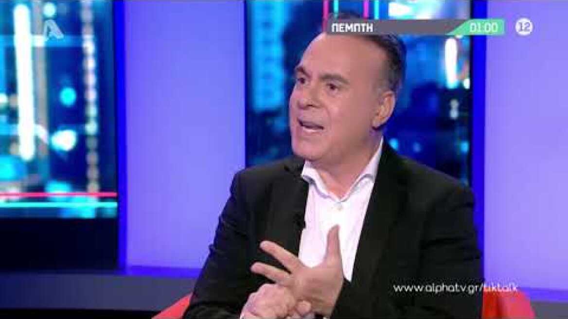 Tik Talk | Πέμπτη 01:00