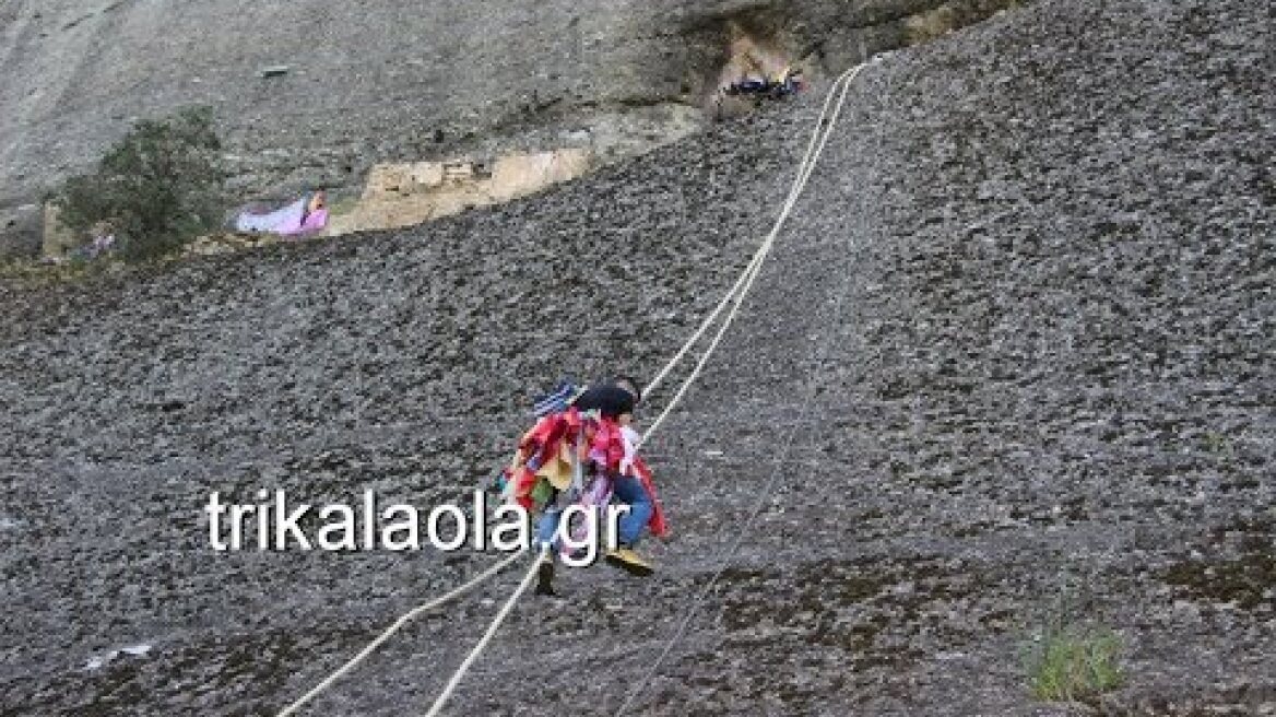 Μετέωρα Αη Γιώργης Μαντηλάς τάματα αναρρίχηση ιερό βράχο σκήτη Καστράκι Δευτέρα Πάσχα 29 4 2019