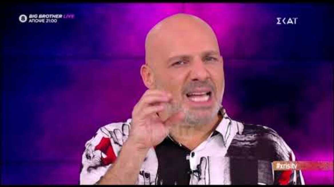 Νίκος Μουτσινάς για Bachelor: "Η ξεφτίλα από μόνη της"