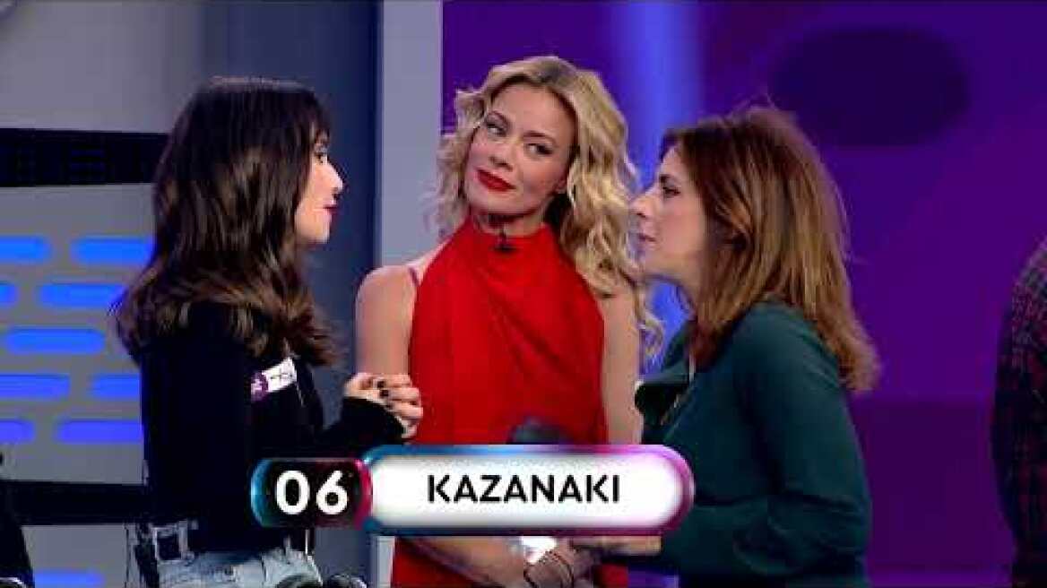 ROUK ZOUK SPECIAL – ΑΠΟΣΠΑΣΜΑ 2