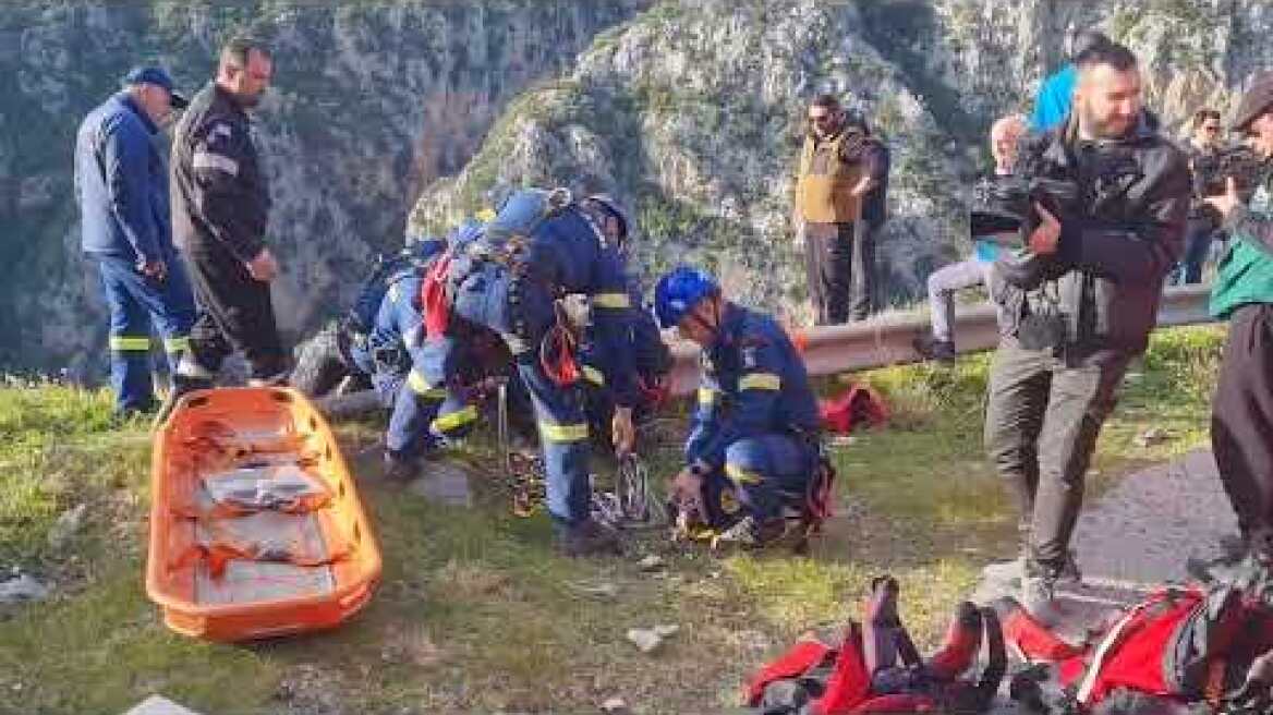 Η αστυνομία εντόπισε το αυτοκίνητο και τις σορούς των Αμερικανών σε χαράδρα 200 μέτρων, στον Ταΰγετο