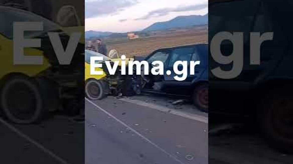 Νέο Τροχαίο στην Εύβοια