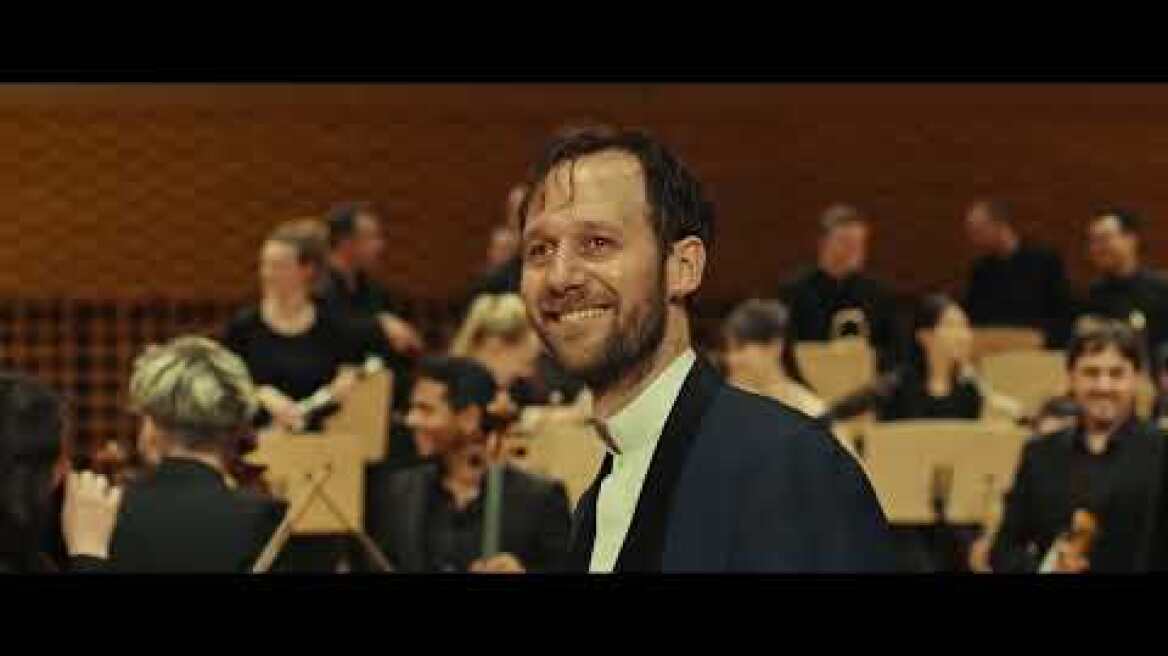 Η ΟΡΧΗΣΤΡΑ ΤΟΥ ΑΔΕΡΦΟΥ ΜΟΥ (EN FANFARE/THE MARCHING BAND) Trailer Online