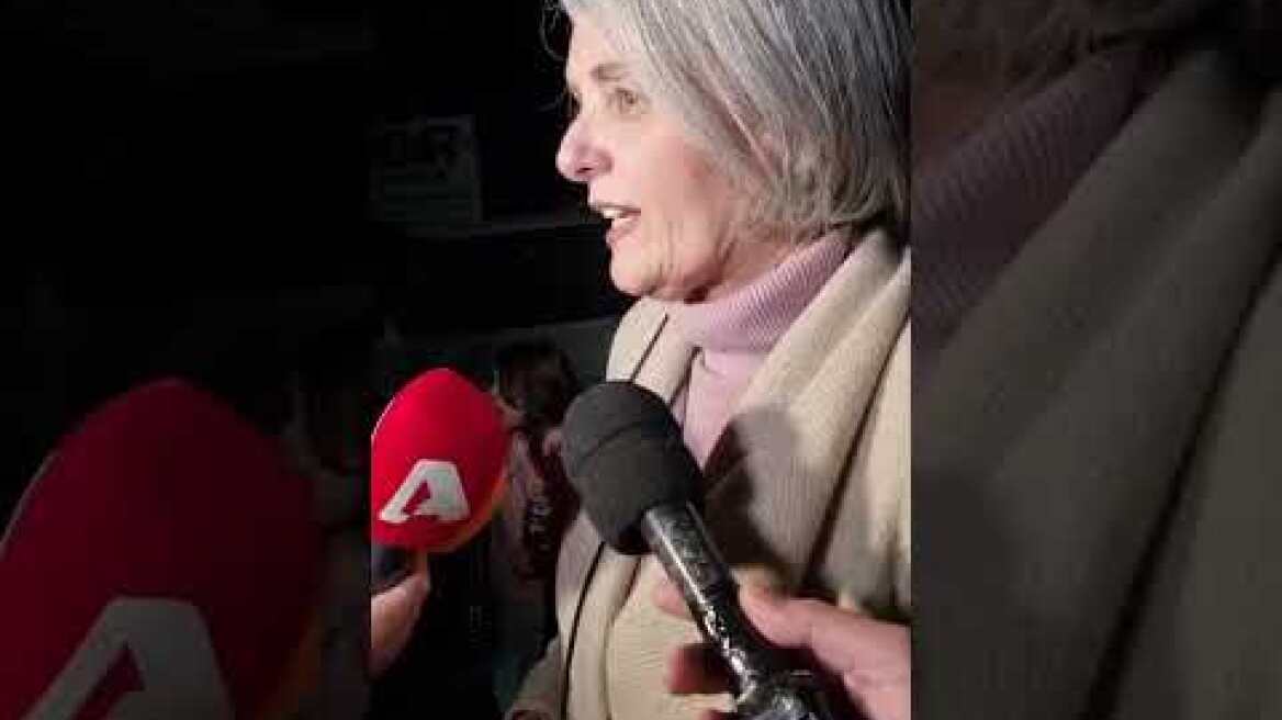 Δήλωση συγγενή "Ευχαριστούμε τον πρέσβη"