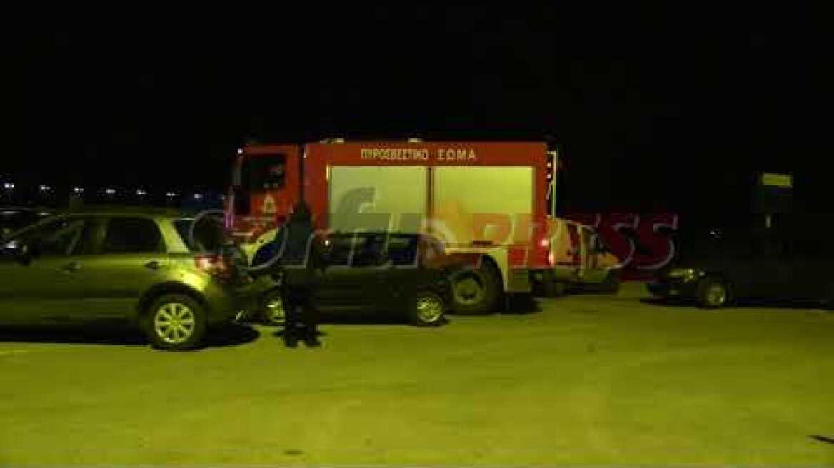 Μυστήριο με τα οστά άνδρα και το 44 νούμερο παπούτσι στο βυθισμένο ΙΧ!