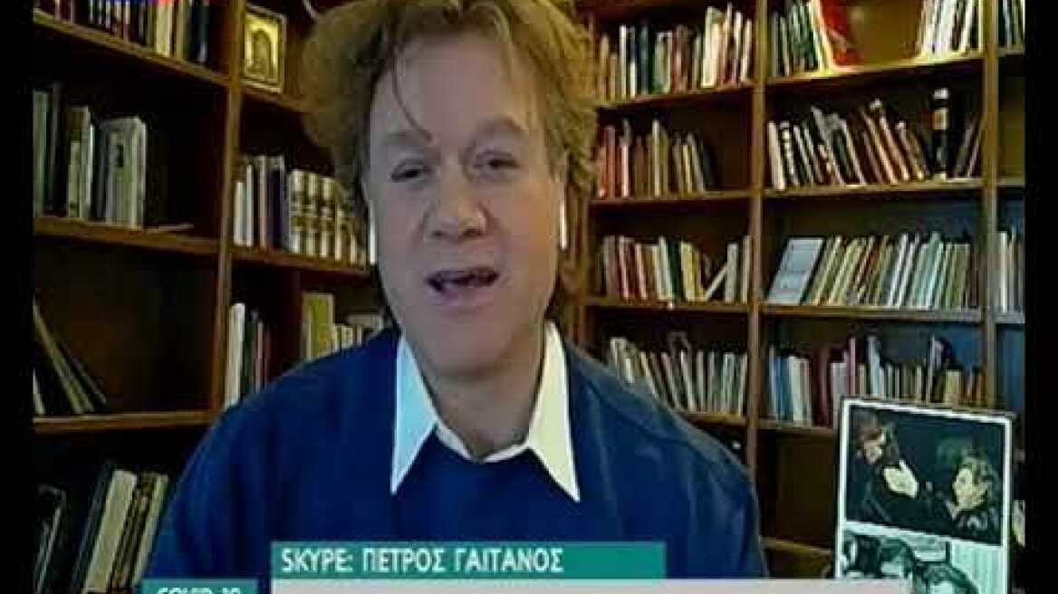 Πέτρος Γαϊτάνος 6/4