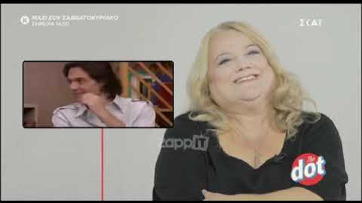 Ελένη Καστάνη: "Σε εκείνα τα γυρίσματα ήμουν έγκυος κι έχασα το παιδάκι"