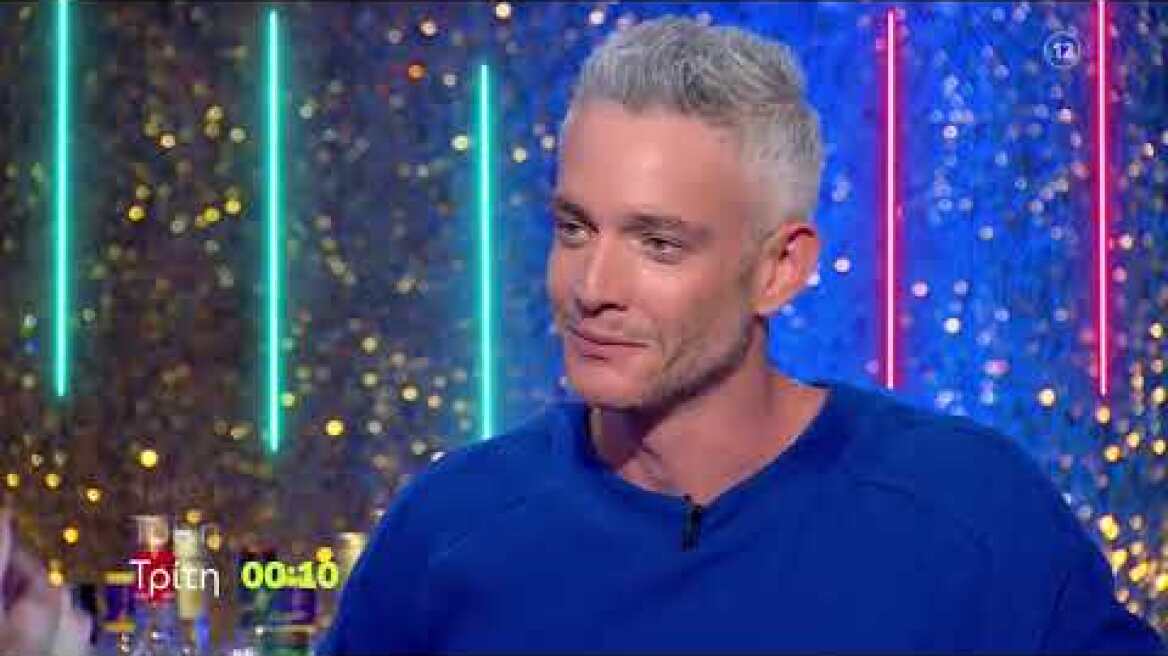 Night Out | Τρίτη 12/12, 00:10 (trailer)