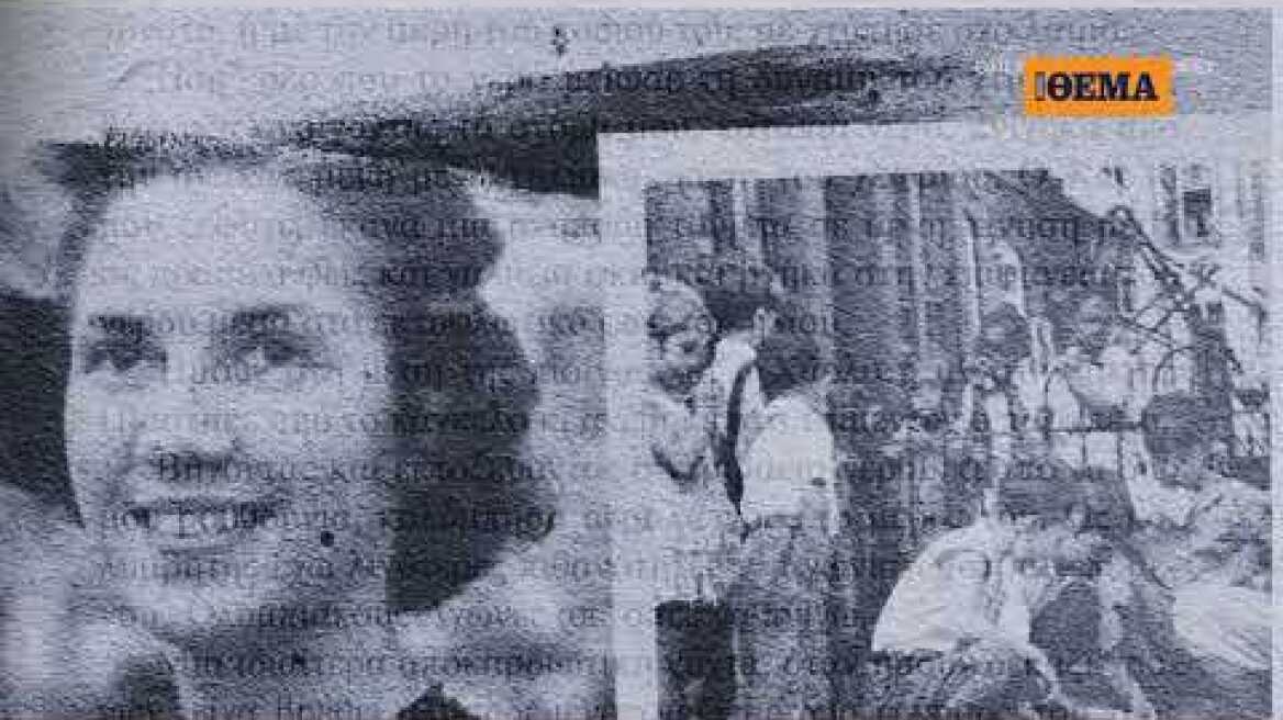 Αυτή την Κυριακή με το ΘΕΜΑ, το συγκινητικό μυθιστόρημα της Φωτεινής Τσαλίκογλου «Η μετακόμιση»