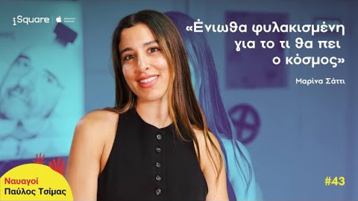 Ναυαγοί: H Μαρίνα Σάττι κόντρα σε ό,τι τη δυσκολεύει