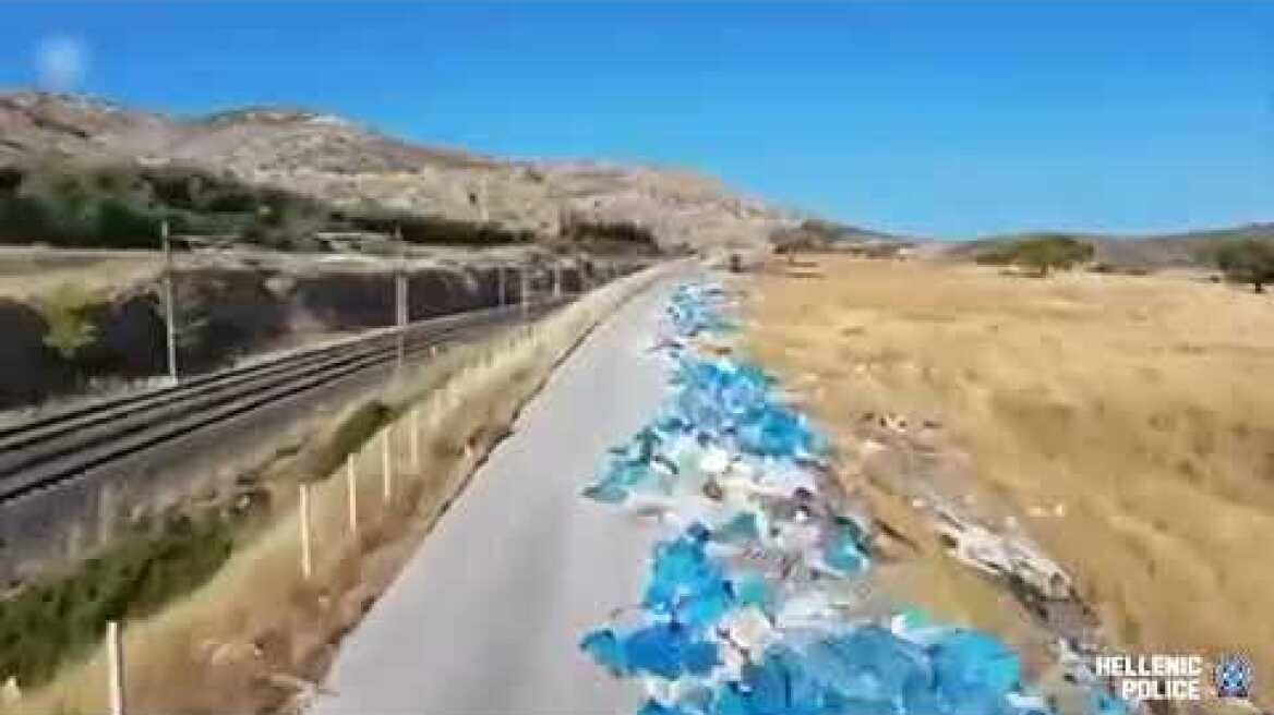 17092025 ΓΑΔΑ Συλληψη για παράνομη διαχείριση και ανεξέλεγκτη διάθεση αποβλήτων