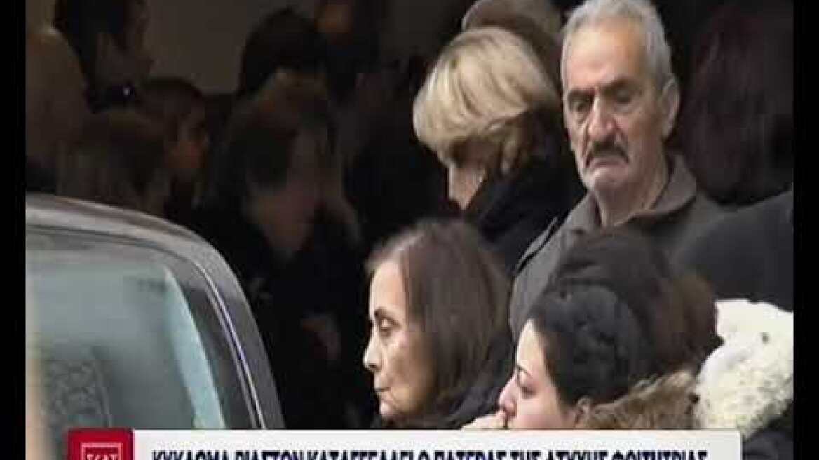 Τρίτο άτομο στην υπόθεση της δολοφονίας της Ελένης Τοπαλούδη