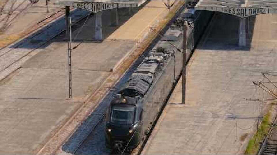 Έναρξη εκπαίδευσης των μηχανοδηγών της Hellenic Train στο τρένο δοκιμών Coradia Stream