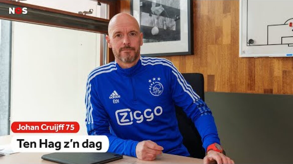 Ten Hag z'n dag met Johan Cruijff in 1984 | Johan Cruijff 75