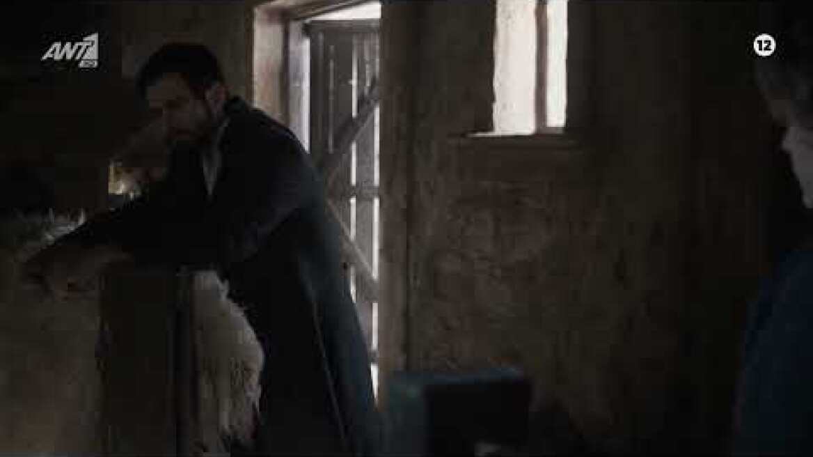 Η ΜΑΓΙΣΣΑ – SNEAK PREVIEW – ΕΠΕΙΣΟΔΙΟ 33