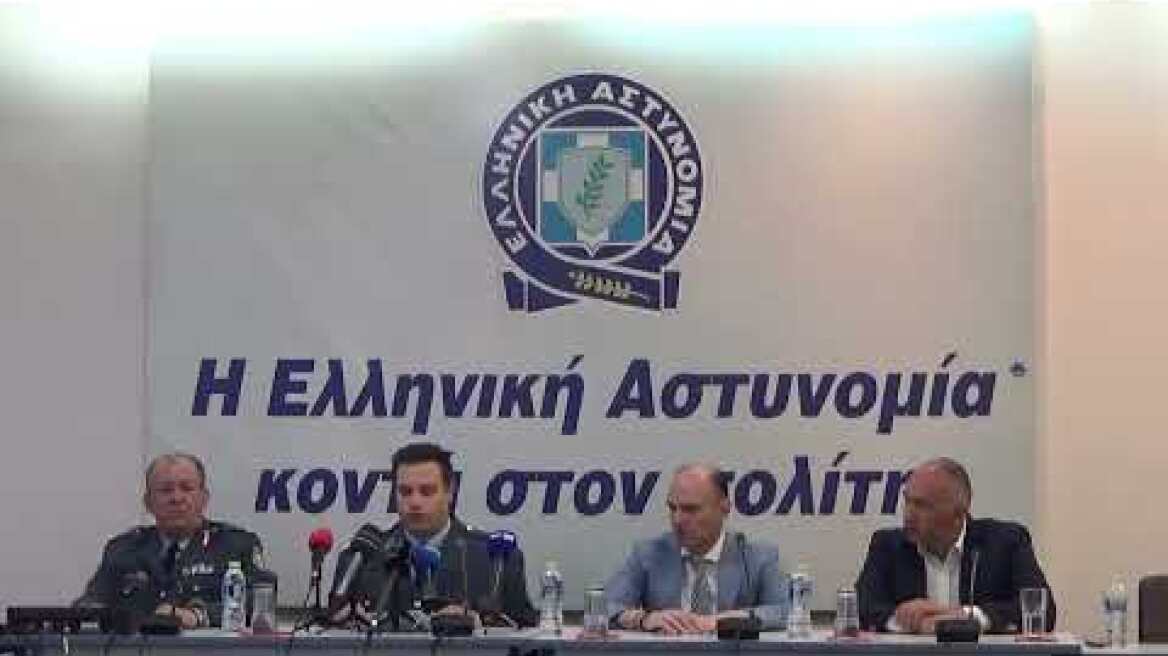 Δηλώσεις σχετικά με υπόθεση κατάσχεσης περισσότερων από 161 κιλών κοκαΐνης