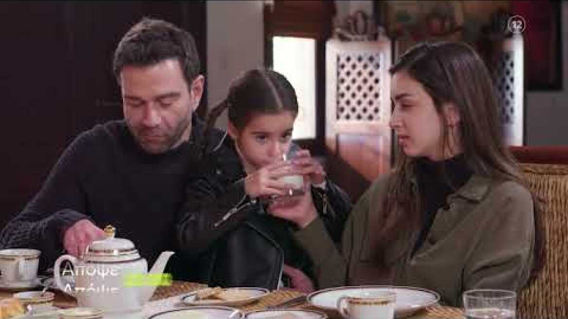 Η Γη της Ελιάς | Δευτέρα 13/3, 21:00 (trailer)