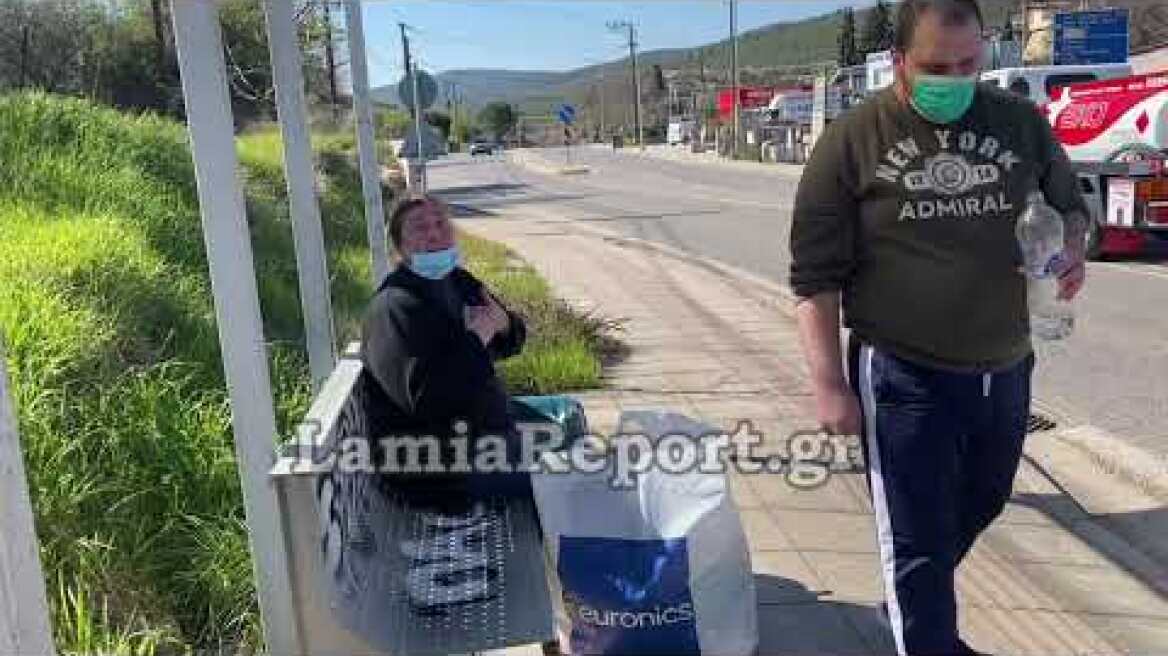 LamiaReport.gr: Δεν είναι κορωνοιός, είναι απ τα aircondition