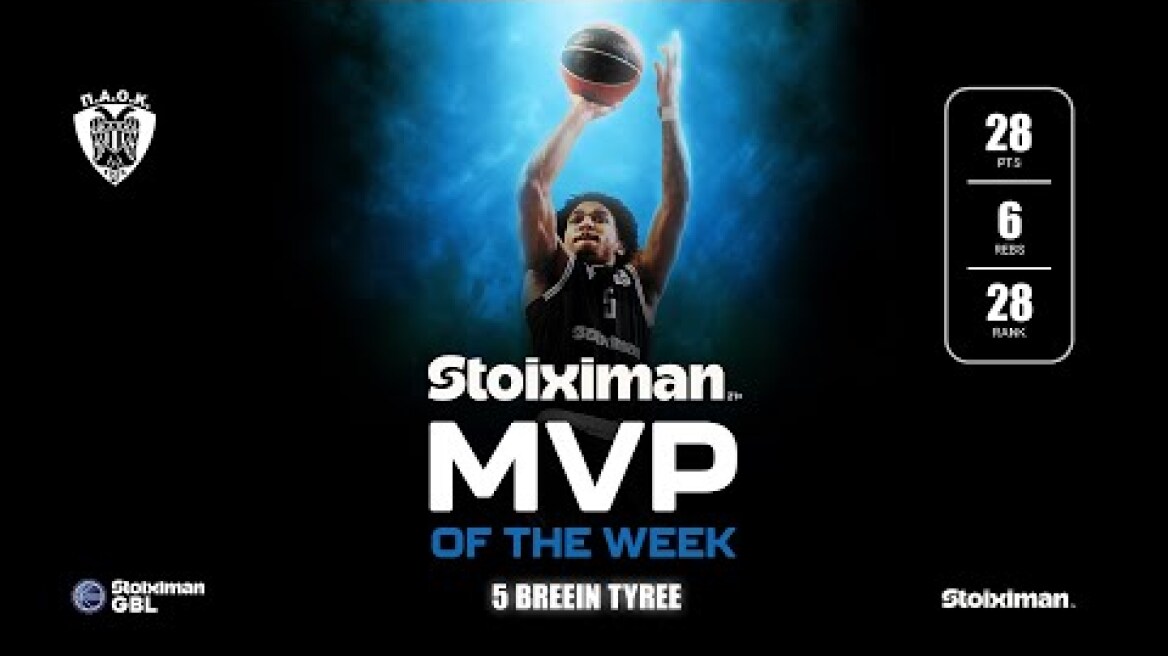 Stoiximan MVP of the Week: Round 12