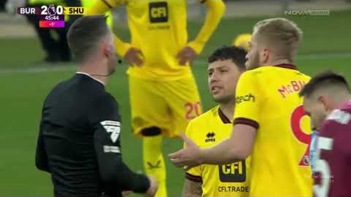 Μπέρνλι-Σέφιλντ Γιουνάιτεντ: 5-0 (MD 14, 02/12/2023)